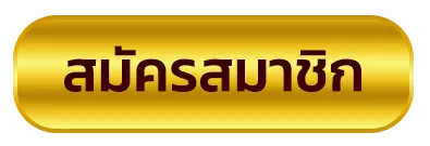 amb51