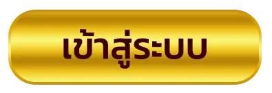 amb51